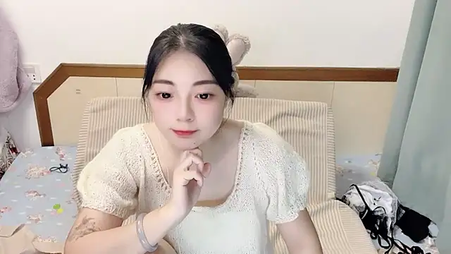 Song 99 online show from March 2025 02:56:01 PM