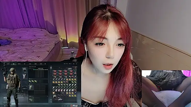 Song 99 online show from October 2025 06:02:02 AM