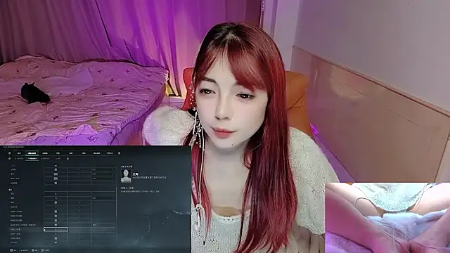 Song 99 online show from November 2025 01:24:03 PM