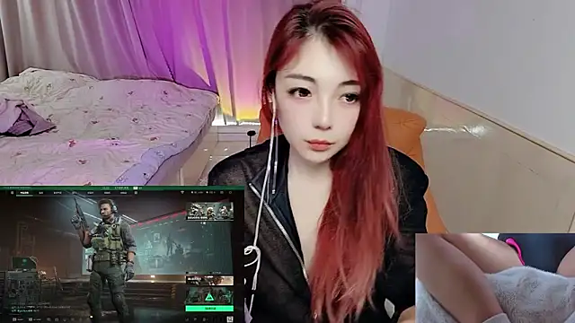 Song 99 online show from November 2025 02:34:02 AM