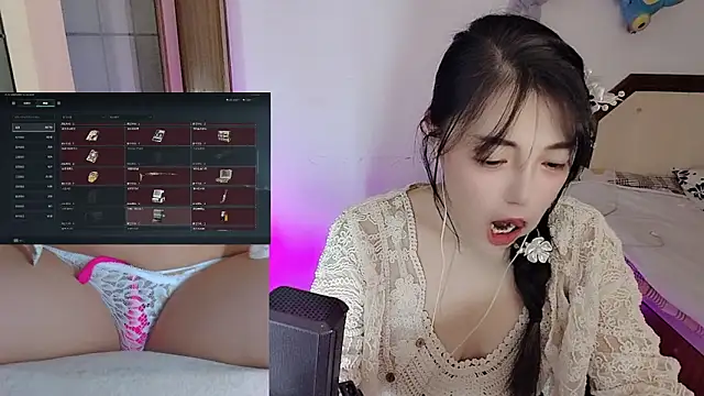 Song 99 online show from January 2026 03:32:01 AM