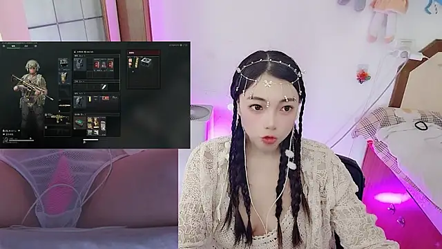 Song 99 online show from February 2026 06:18:02 AM