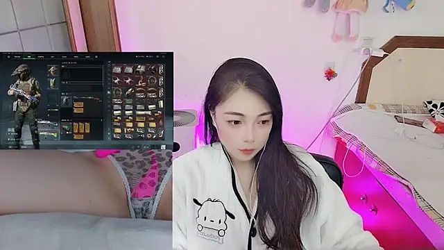 Song 99 online show from February 2026 04:22:01 AM