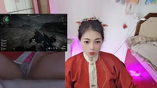 Song 99 online show from March 2026 05:13:01 AM