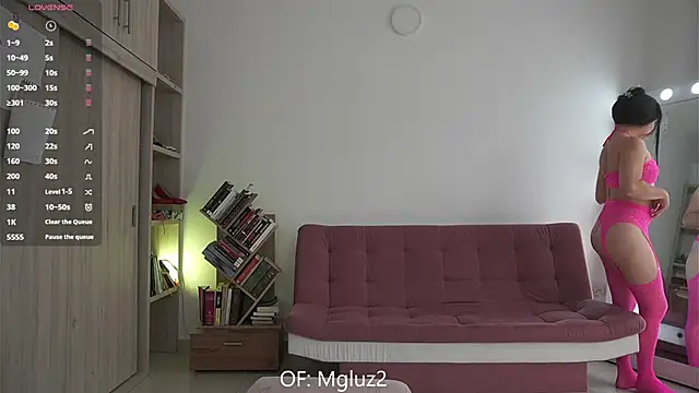 Snapshot of Megancute2_ chatting on November 2025 06:31:02 PM Megancute2 online show from November 2025 06:31:02 PM