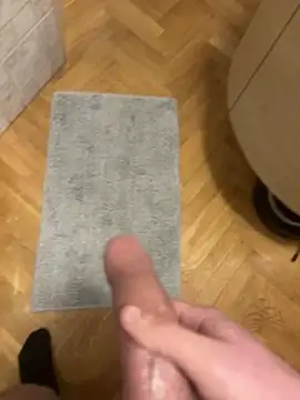 nejdb online show from March 2026 08:20:01 AM