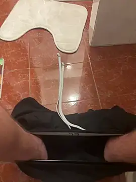 nejdb online show from March 2026 08:52:02 AM