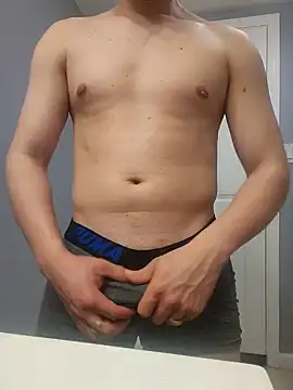 Snapshot of ElCastigador09 chatting on February 2025 05:24:01 AM ElCastigador09 online show from February 2025 05:24:01 AM