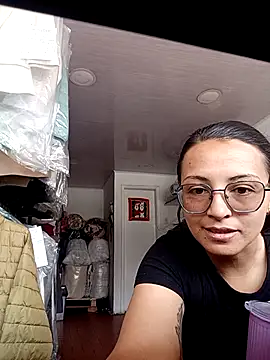 bri ali online show from December 2025 04:13:01 PM