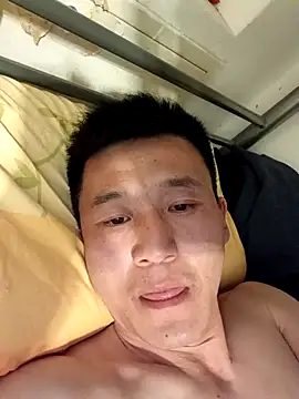 Snapshot of wadmma chatting on March 2025 09:32:02 PM wadmma online show from March 2025 09:32:02 PM