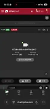 sansanlulu7 online show from March 2026 03:22:02 AM