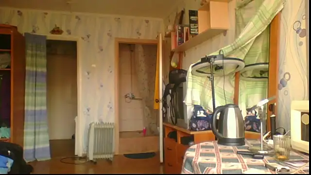 RussNocturnal online show from April 2026 01:55:02 PM