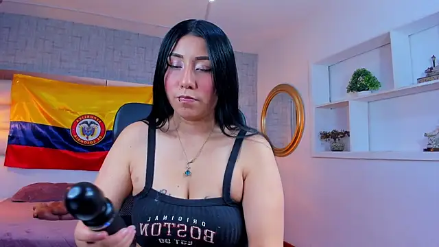 Nohemi louse online show from June 2026 07:29:01 PM