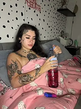 Snapshot of tempzzz12 chatting on October 2025 07:16:01 AM tempzzz12 online show from October 2025 07:16:01 AM