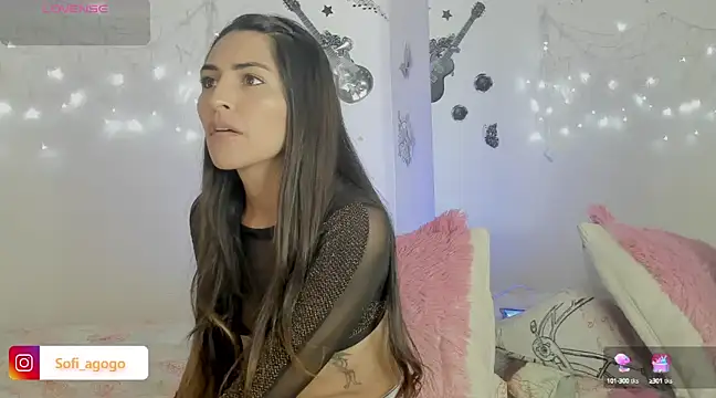 Snapshot of Sofiadelacruz chatting on February 2025 02:30:01 PM Sofiadelacruz online show from February 2025 02:30:01 PM