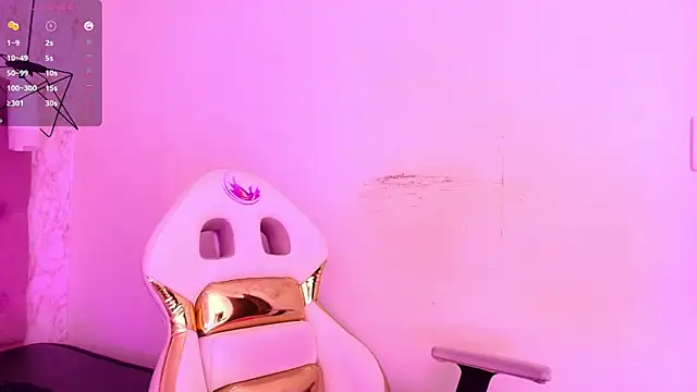 Raichell  online show from November 2025 03:49:02 AM