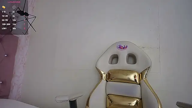 Raichell  online show from December 2025 03:15:02 AM