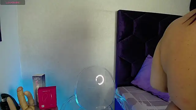 GochitaWild online show from November 2025 07:59:01 PM