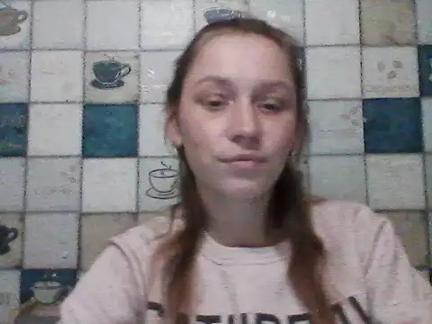 Anna wey online show from March 2025 05:39:02 PM