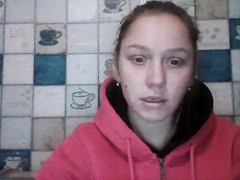 Snapshot of Anna_wey chatting on January 2026 06:55:02 PM Anna wey online show from January 2026 06:55:02 PM