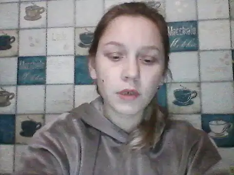 Snapshot of Anna_wey chatting on February 2026 05:52:01 PM Anna wey online show from February 2026 05:52:01 PM