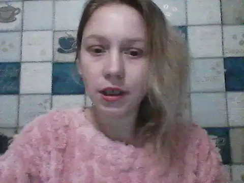 Snapshot of Anna_wey chatting on February 2026 08:52:01 PM Anna wey online show from February 2026 08:52:01 PM