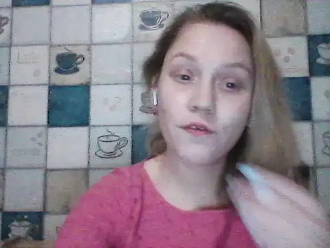 Snapshot of Anna_wey chatting on March 2026 08:17:01 PM Anna wey online show from March 2026 08:17:01 PM