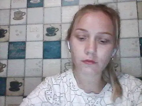 Snapshot of Anna_wey chatting on July 2026 07:19:02 PM Anna wey online show from July 2026 07:19:02 PM