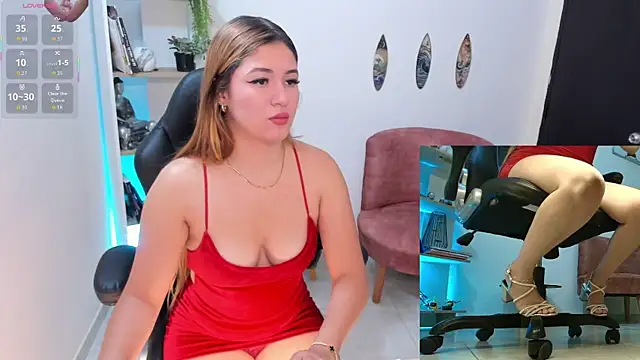 Nathalie 29 online show from November 2025 12:26:01 PM