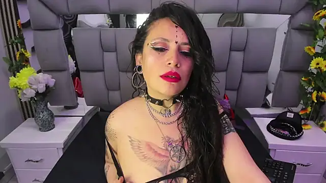 Fenix Lilith online show from November 2025 12:16:01 PM