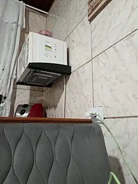 Mineirinho043 online show from March 2025 05:21:02 AM