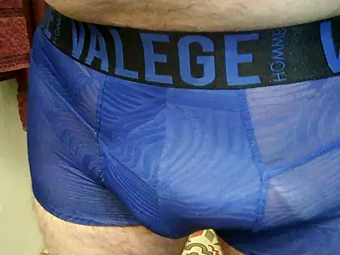 archange 17 online show from November 2025 03:55:01 PM