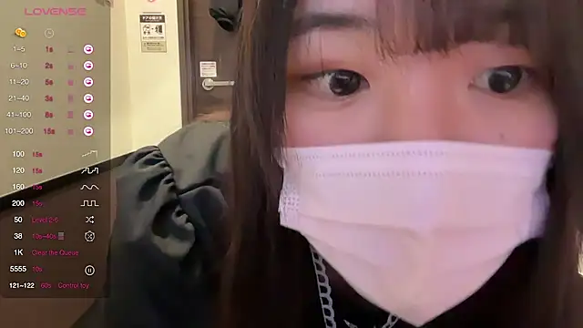 Snapshot of Riri__o0 chatting on February 2025 10:39:02 AM Riri o0 online show from February 2025 10:39:02 AM