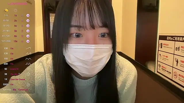 Snapshot of Riri__o0 chatting on March 2025 11:34:02 PM Riri o0 online show from March 2025 11:34:02 PM