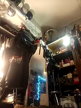 ShysluutGia online show from November 2025 05:45:02 AM