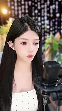 vv-77 online show from November 2025 03:56:01 PM