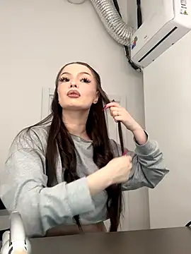 Snapshot of AlexaBright chatting on November 2025 07:32:02 PM AlexaBright online show from November 2025 07:32:02 PM