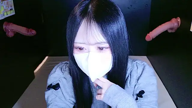 Snapshot of mao_maochan chatting on December 2025 10:32:02 AM mao maochan online show from December 2025 10:32:02 AM
