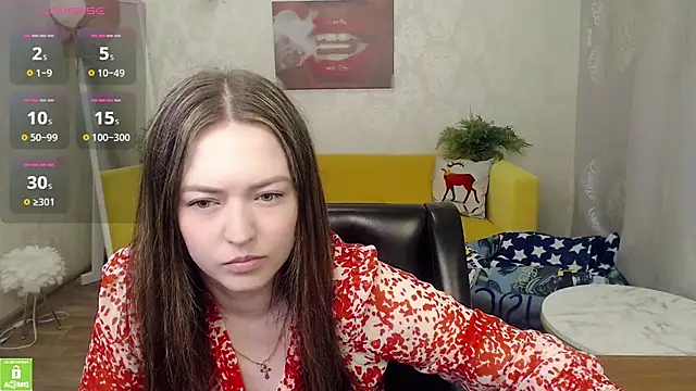 Snapshot of babysue89 chatting on June 2026 05:25:01 PM babysue89 online show from June 2026 05:25:01 PM