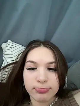 Snapshot of -Amora chatting on February 2026 12:12:01 PM -Amora online show from February 2026 12:12:01 PM