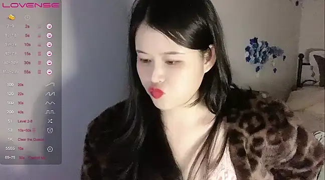 a-lian online show from February 2025 12:56:01 PM