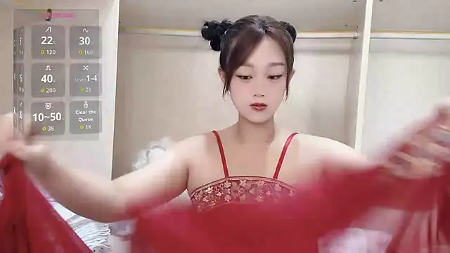 Snapshot of yueyue2003 chatting on September 2025 05:00:02 AM yueyue2003 online show from September 2025 05:00:02 AM
