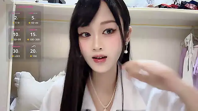 Snapshot of yueyue2003 chatting on June 2026 12:30:01 PM yueyue2003 online show from June 2026 12:30:01 PM