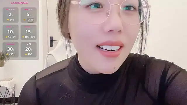 Snapshot of Dawangsui chatting on March 2025 05:54:01 AM Dawangsui online show from March 2025 05:54:01 AM