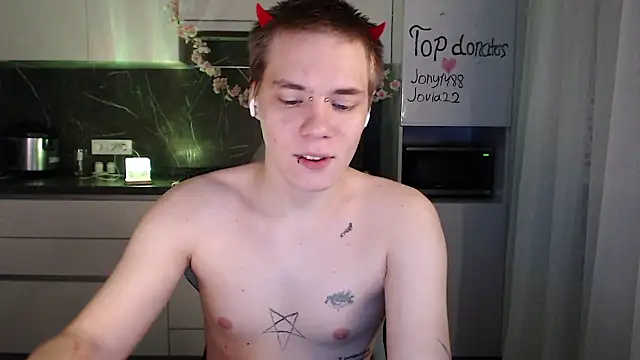 Snapshot of yourlildemon chatting on March 2026 06:24:01 PM yourlildemon online show from March 2026 06:24:01 PM
