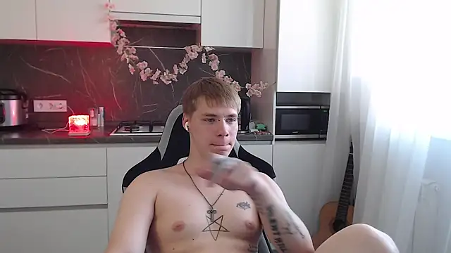 Snapshot of yourlildemon chatting on June 2026 02:32:01 PM yourlildemon online show from June 2026 02:32:01 PM