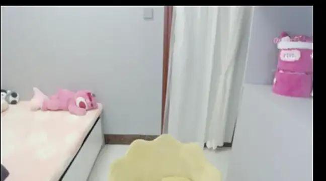 Snapshot of A_dabo chatting on March 2025 05:16:01 AM A dabo online show from March 2025 05:16:01 AM