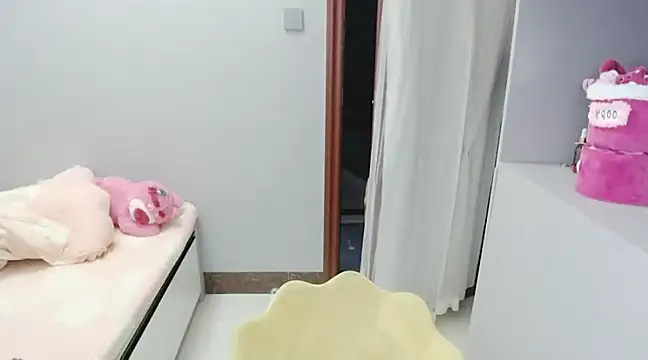 Snapshot of A_dabo chatting on March 2025 03:58:02 PM A dabo online show from March 2025 03:58:02 PM