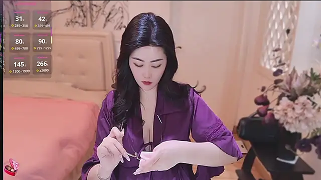 Tingdie online show from November 2025 10:32:02 PM