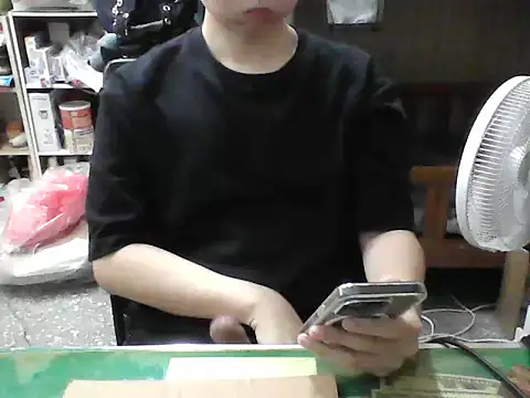 hanjason online show from October 2025 07:41:01 AM